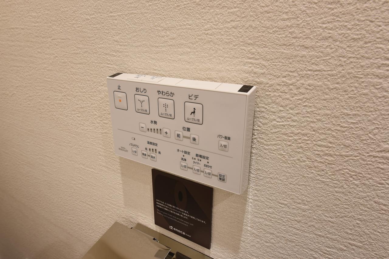 Enoca Hotel Fujisawa Eksteriør billede