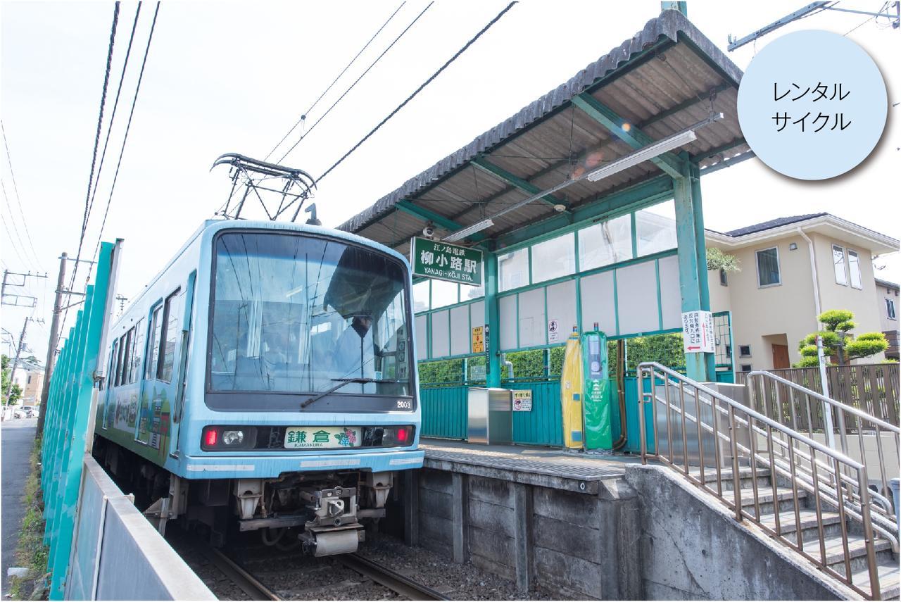 Enoca Hotel Fujisawa Eksteriør billede
