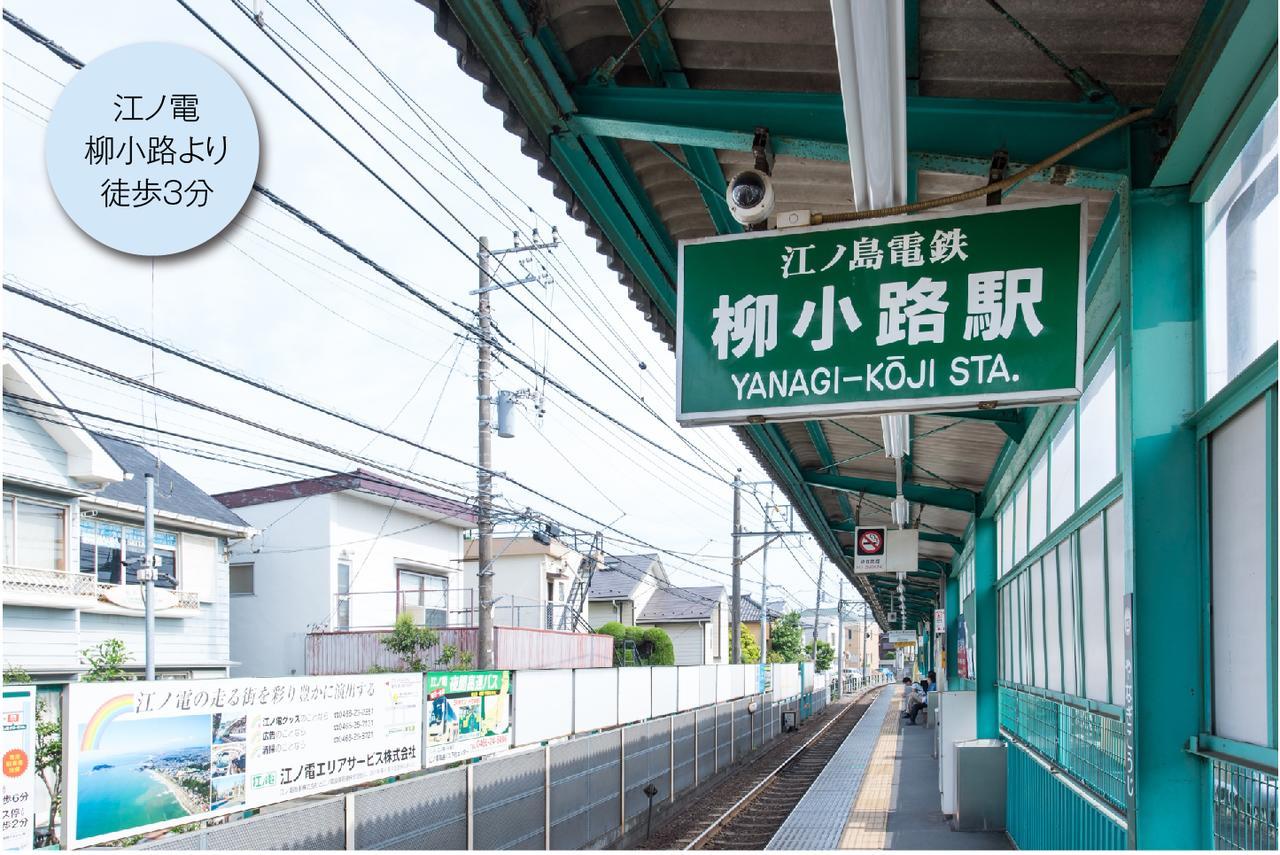 Enoca Hotel Fujisawa Eksteriør billede