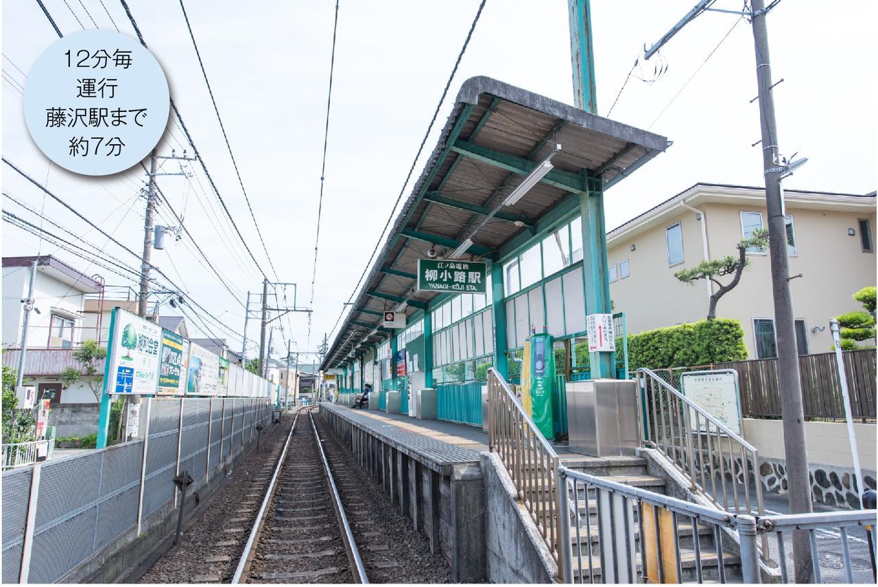 Enoca Hotel Fujisawa Eksteriør billede
