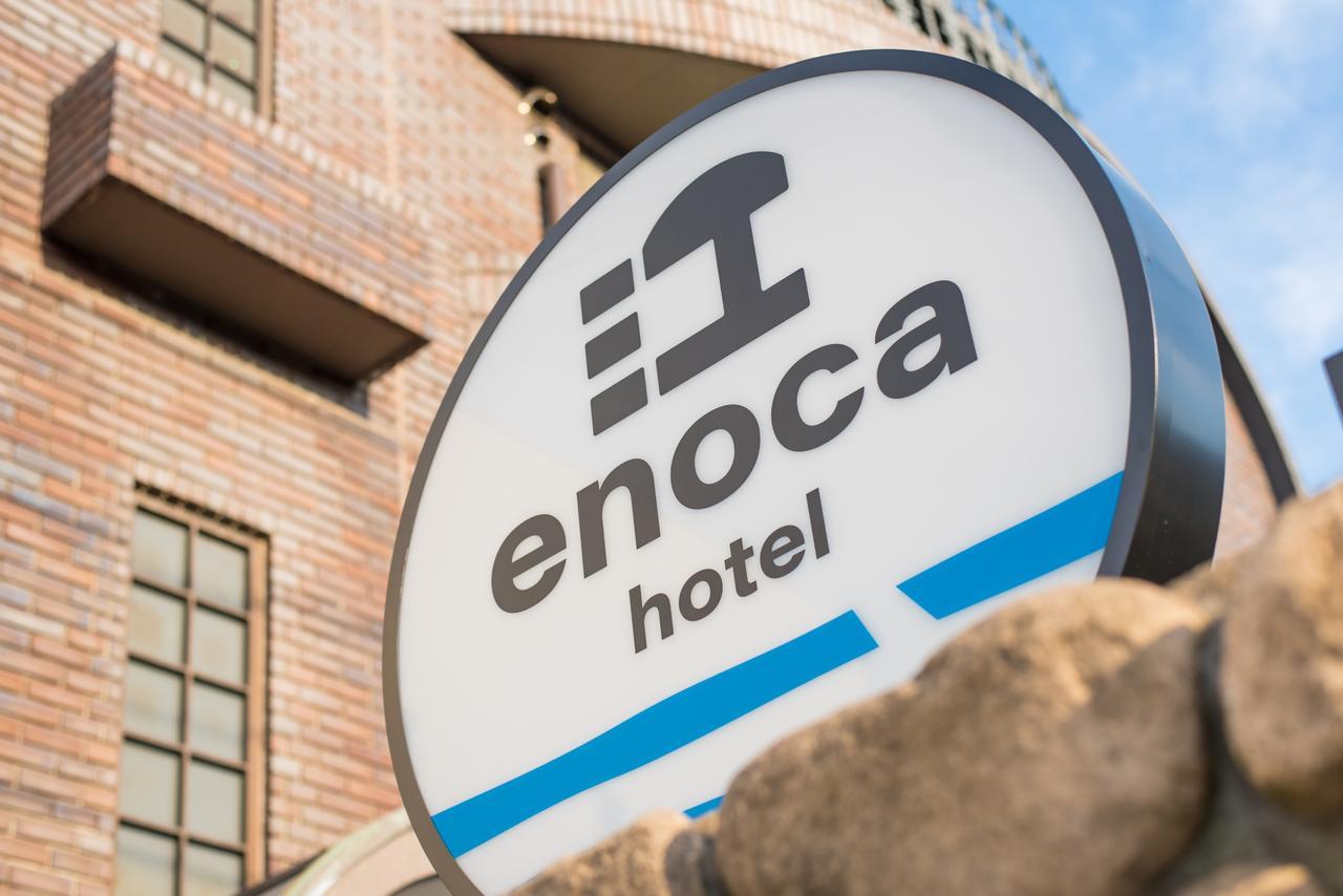 Enoca Hotel Fujisawa Eksteriør billede